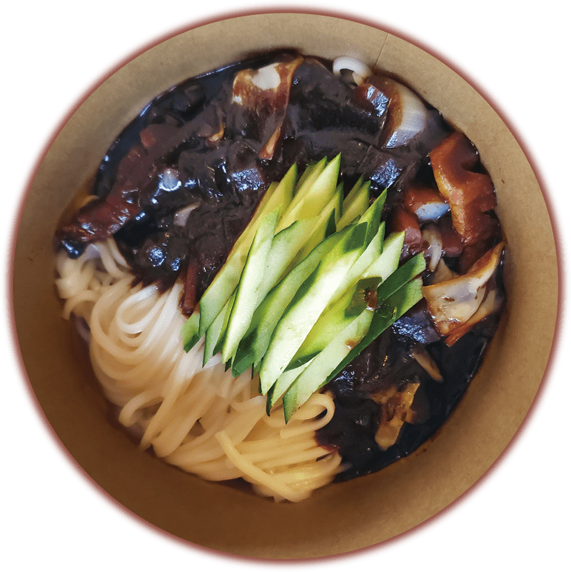 チャジャン麺